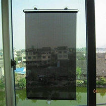 Home shading curtain car Anti-thermal insulation bedroom Curtain West Sunscreen Office Used Glass Sun Shade