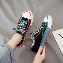 Mandarin duck rainbow canvas shoes womens shoes Joker 2021 autumn and winter plus velvet Korean version of rest shoes student small white cloth shoes