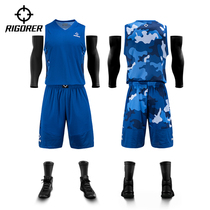 Quasi basketball suit suit for men and women loose large size camouflage College Students Competition team DIY custom group purchase uniforms