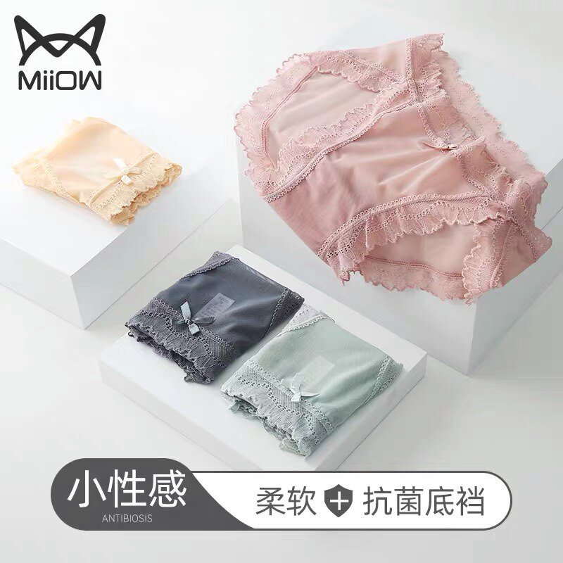 Catren high waist panties women's pure cotton antibacterial crotch, abdomen, buttocks, breathable cotton fabric, women's large size briefs