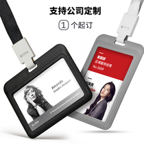 Excellent and work permit card set with lanyard neck horizontal version certificate set badge access guard cover hard case pvc plastic student card factory staff campus card hard case company enterprise customization