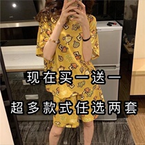 New ins pajamas female summer cartoon sweet cute girl casual Korean version of the student two-piece suit home clothes