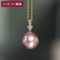 Heidi Jewelry Ziyao Purple Strong Light Granules Freshwater Pearl Pendant Female 14K Material Gift