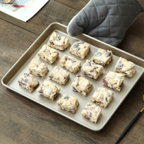 Japanese household baking tray multifunctional oven utensils baking cake tart snowflake crisp chicken wings rectangular baking tool