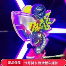 Chameleon blind box four generations of Yuanzu mechanical body magnet model doll car ornaments toy hand box egg