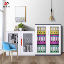 Short cabinet semi-cut small cabinet office tea water cabinet with lock information cabinet sheet metal cabinet single section file cabinet glass door cabinet