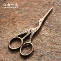 Mangosteen retro crane-shaped scissors tea bag scissors thread head antique embroidery scissors handmade