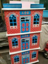 Funeral and sacrificial supplies New Jiuquan Villa Paradise Building Paper Paper Living Paper House Siheyuan Villa