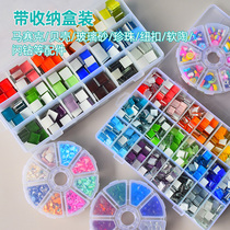 Containing Box Plaid Assorts Toy Mosaic Buttons Subchild Toddler Boy Diy Handmade Material Bag Gift