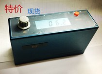 New East Confucianism B60S Glossiness Instrument Curved Profiled Workpiece Special Pore Gloss Gauge Paint