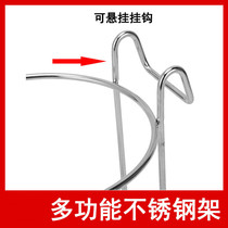 (manufacturer direct sales) stainless steel car hot water jug cup holder electric heat insulation water glass cup holder fixed holder