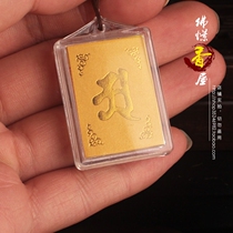 Buddhas fragrant house Lenght a small pendant pendant with a gift a pendant with a hangover and a hangover.