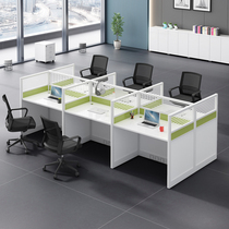 Staff Desk Screen Electric Pin Small Cassette 6 Four 4 People Position Employee Station Telephone Sales Screens Table And Chairs Combination