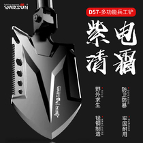 Chinese outdoor engineer shovel multi-functional folding manganese steel special supplies portable small thickening tool shovel car