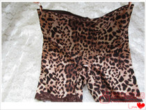 Special Price Day Single Sexy BAO WEN3 Sub-charge Hip High Waist Lady Anti Walking Light Unscarred Underwear