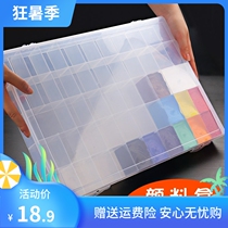 Watercolor paint box large grid portable empty box water powder 36 grid large-capacity jelly oil painting 48 grid toning moisturizing