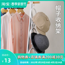 inomata Japan import hat containing shelf can be connected with scarf-rack door rear-free folding shelf