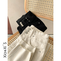 Little Hijijia) beiwhite high waist jeans woman 2022 explicit slim fit small foot pants straight cylinder with high elastic tide