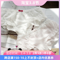 Japanese Gelato Agaric Small Flying Side Lotus Leaf Edge Pure Cotton Breathable Girl Pants Low Waist Underpants