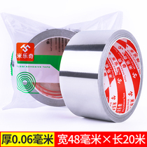 Japan Purchase Heating Sheet Pipe I Dao Leaking Iron Pipe Thickening Anti-Pull Aluminum Foil Adhesive Tape Iron Pipe Water X Pipe Junction Casting 