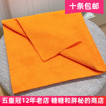 Bee boundless towel Crystal coated towel waxed wax coating interior universal microfiber ultrasonic trimming