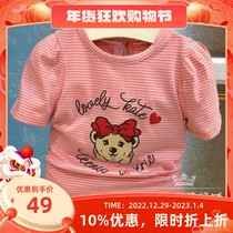 Clearance 2021 summer TW bear childrens clothing girls round neck short-sleeved T-shirt TKRA202451B RA202451B
