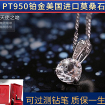 The United States imported pendant simulation diamond necklace Women 1 karat Japan and South Korea Sterling Silver New