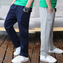 Boys autumn thin sports pants new casual childrens clothing girls children loose cotton large childrens trousers straight tube