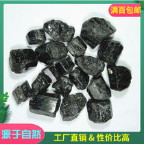 Natural Black Electric Stone Raw Stone Black Tourmaline Specimen Mineral Specimen Teaching Jewelry 1kg Price