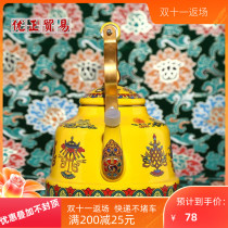 Factory Tibetan National Wind yellow eight treasure map butter Butter Pot Kettle Kettle Kettle enamel pot
