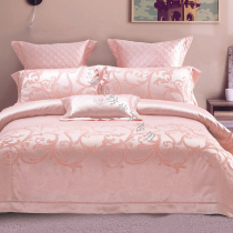 Mercury home textile cloth Lenita four-piece M02564 European jacquard wedding pink jade bedding autumn and winter New Products