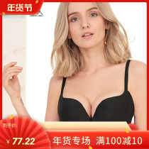 Urban beauty 18-year new LB8417 seamless non-steel rim underwear thin and thick comfortable adjustment bra