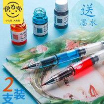 Fast force text beginners can add ink pen type soft pen transparent portable small letter calligraphy new soft head brush students practice character special fine meticulous pen Wolf calligraphy copy scripture pen small print beautiful brush