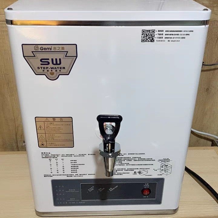 Gizhi Beauty Kaiser Business Milk Tea Shop 15 Liter 30 liters Step Boiling Water Stove Accessories Water Outlet Tap Taps