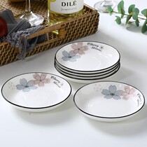 5 inch small plate light plate household ceramic plate white plate bone ceramic spice dish flavor dish dish