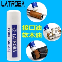 Latu flute clarinet clarinet saxophone interface oil lubrication cork grease oboe bassoon