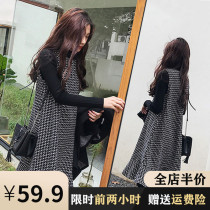 Pregnant women dress dress out fashion 2021 autumn winter tide Red Red little woman spring and autumn two sets of foreign atmosphere