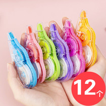 Creative learning stationery small gift batch primary and secondary school birth gift kindergarten Christmas prize transparent correction belt