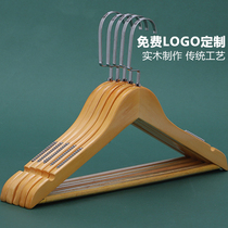 Solid Wood hanger household wood womens trousers rack clothing store special clothing support wooden hanging clothing rack