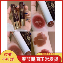 CT Feng Lipstick Happikiss Series passion kiss happi pet happi berry