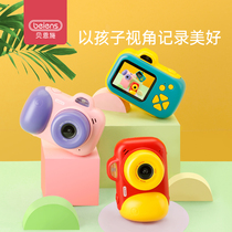 Burns Children's Digital Camera Toys Baby Cartoon Photography Camera Student Portable Mini SLR