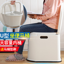 Old man toilet chair Simple pregnant woman toilet for the elderly Indoor household female removable toilet Squat toilet change toilet