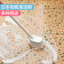 Japanese multi-function floor cleaning brush kitchen long handle floor brush bathroom brush tile bathroom brush slot brush