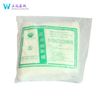 Jiangxi Leiyi brand Medical absorbent cotton 50g medical cotton makeup cleaning cotton alcohol cotton cotton 50g