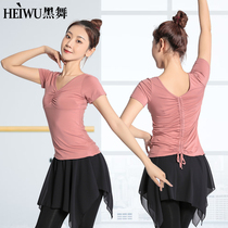 Dance training clothes suit women's body training clothes jacket dancing clothes Latin dance clothes teachers special spring and autumn