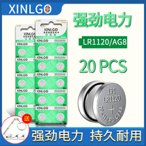 AG8 Alkaline button battery 1 5V Original LR1120 391A SR1120 191 LR55 remote control watch