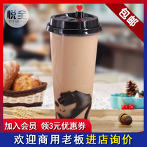 Milk tea powder black sugar original oolong tea instant green tea bag 1000g authentic catering raw material milk tea