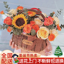 National delivery of Hangzhou Flowers Express city sunflower hydrangea mix and match portable flower basket Suzhou Shanghai distribution flower shop