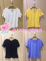 MjstyleTOPFEELING counter womens short sleeve T-shirt 619100010 Blue White Black Yellow