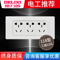 Drissie 118 switch socket panel home with nine 99 holes 15 holes and three holes in five holes in the kitchen